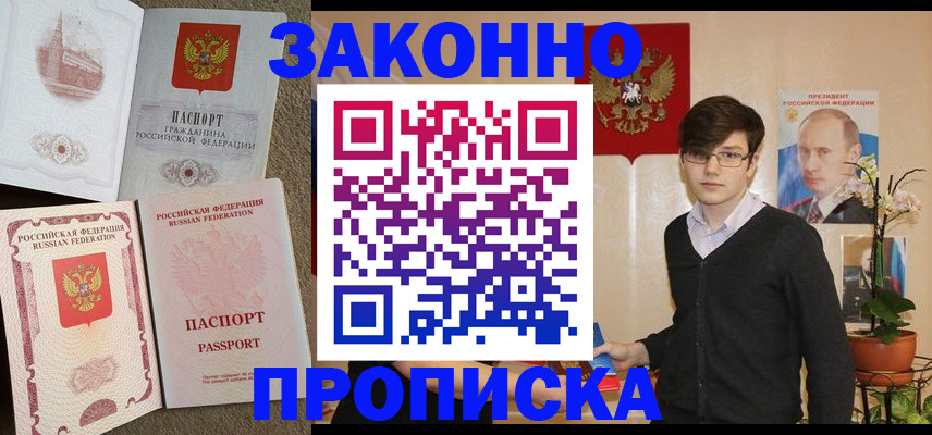 форма 3 в Старом Осколе